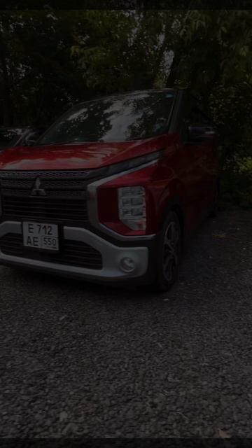 Вишенка Mitsubishi