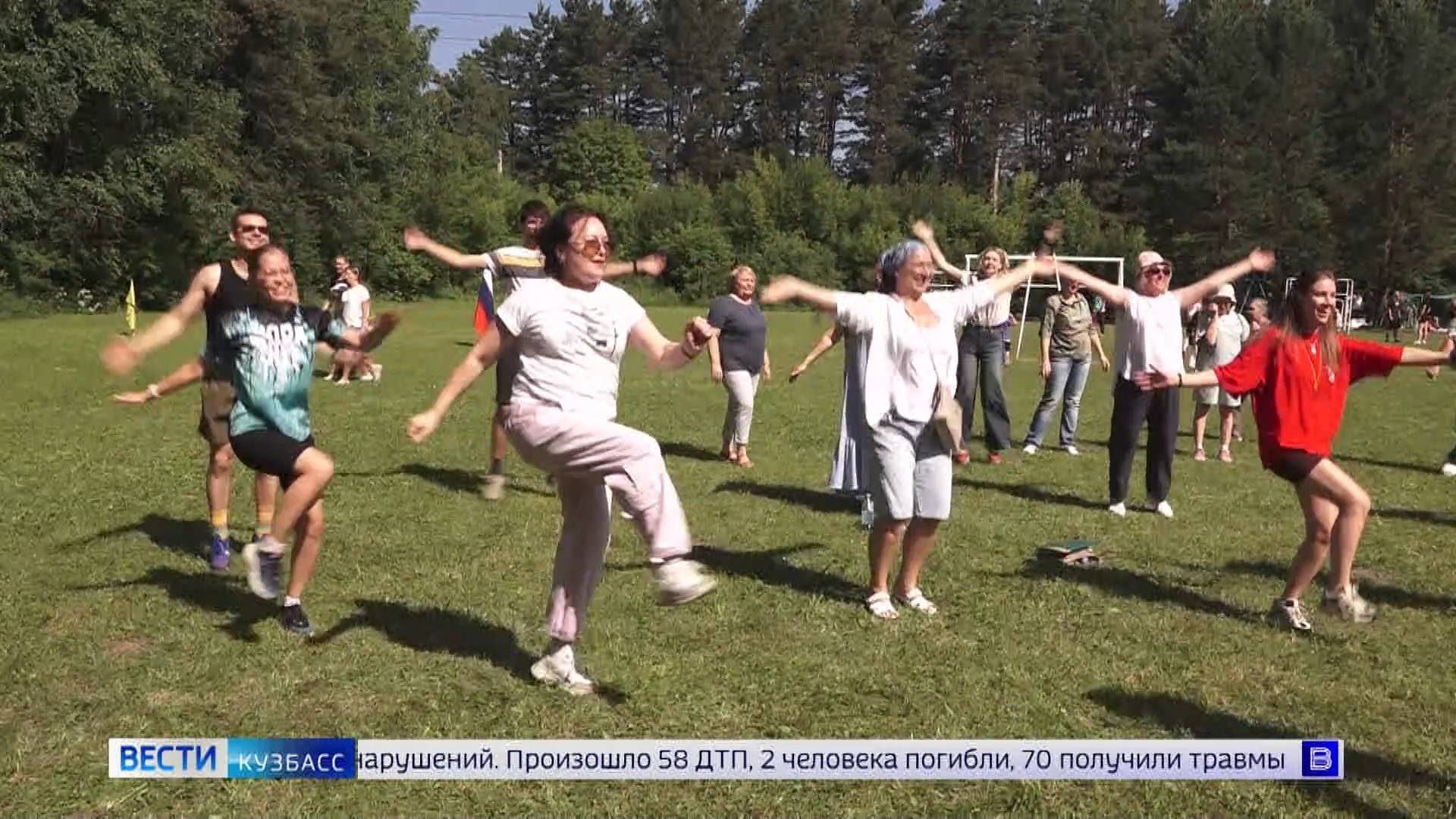 Сотрудники Кузбасского кардиодиспансера и НИИ приняли участие в спартакиаде медиков