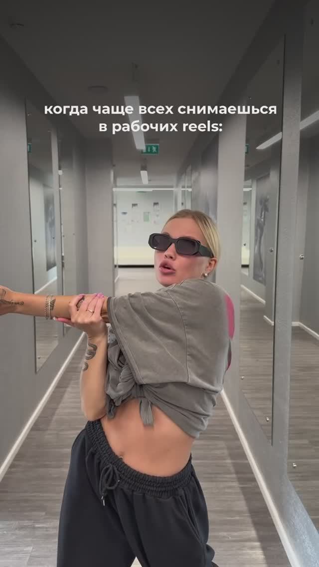 Никуда не скроешься от популярности 😎