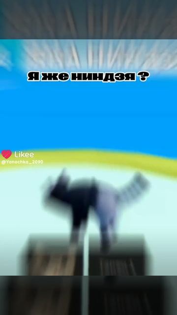 :3