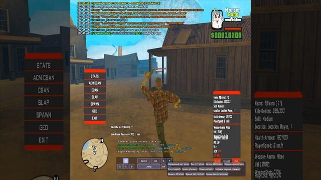 23.06.2025 2:46