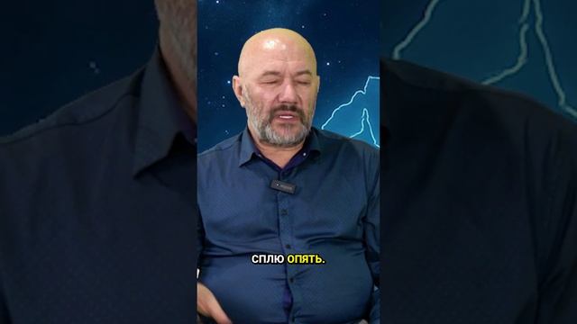 Пробуждение силы: история из детства — Виталий Боград
