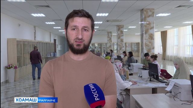 ИнгГУ приемни комиссен болх д1аболабеннаб каьхаташ хьаийдеш