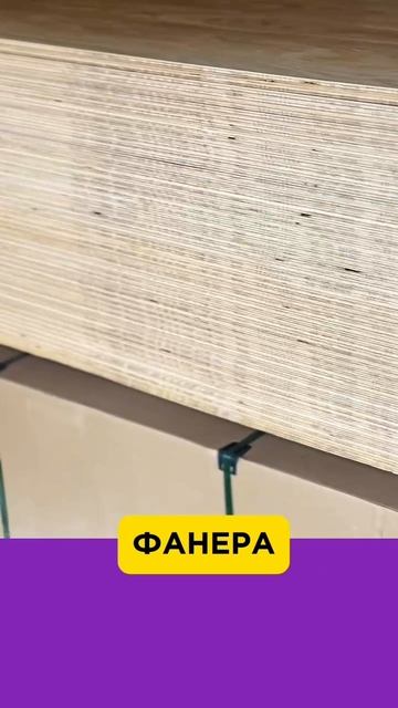 Нет времени ждать? Стройматериалы нужны здесь и сейчас?