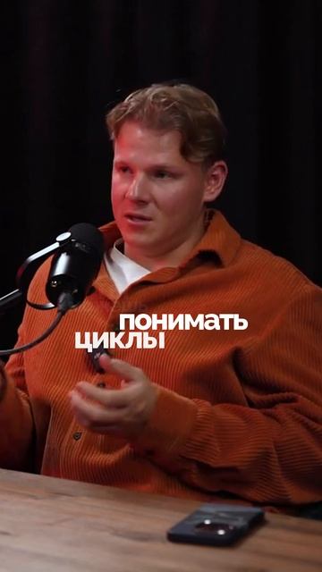 Еще больше полезной информации про цветочный бизнес найдешь на моем канале.