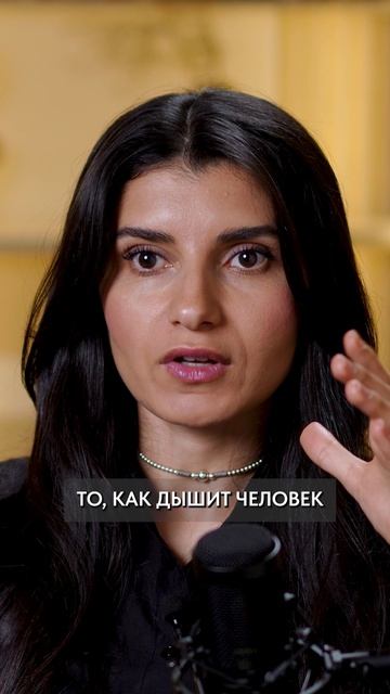 Как найти КОНТАКТ с человеком?! #коммуникация #общение #речь