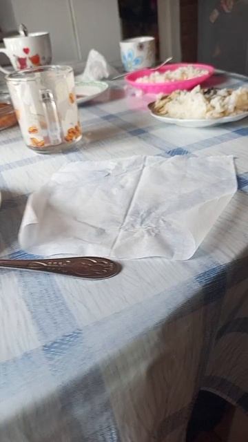 это моё. то есть ваше