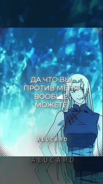 #Спи_20