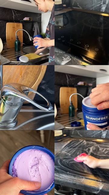 Мое любимое чистящее средство для всего дома🥹