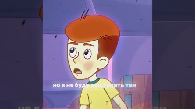 Простоквашино эдит про Дедю Фёдора