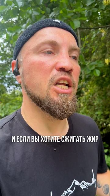 Очередные умные мысли #БегаемХудеем #ЯЕду