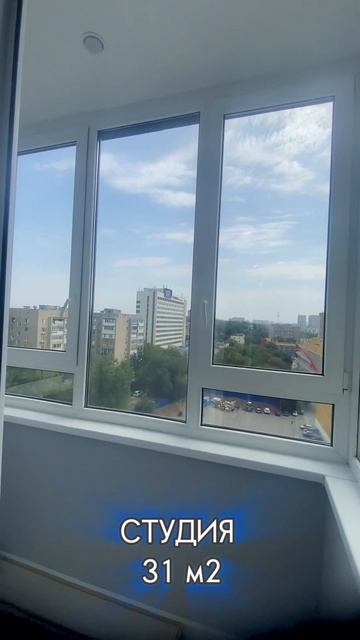 ЖК Гринсайд центр города