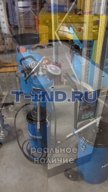 Реальное наличие в @t-ind.ru 🤝🏻