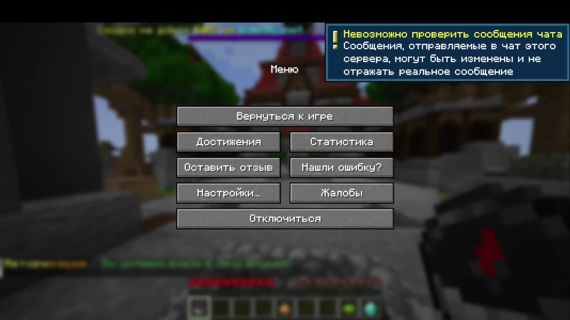 !стрим! играю с другом в бедварс