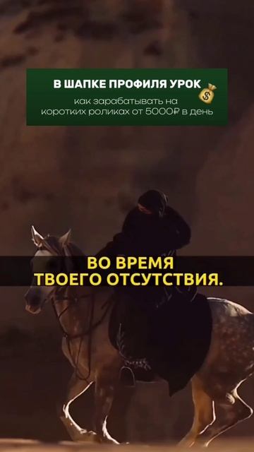 Друг ты мне?
