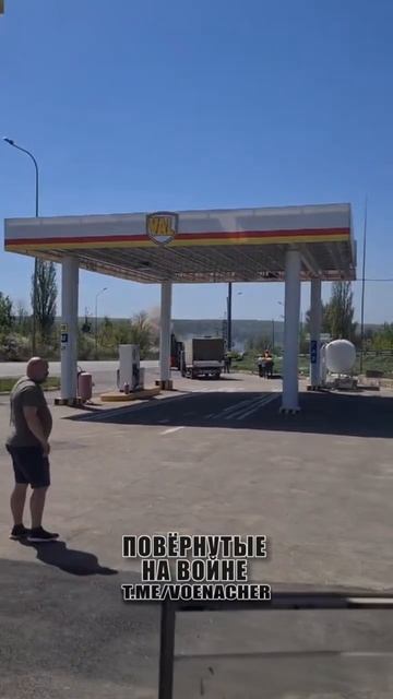Прилет «Герани» в Харьковской области...