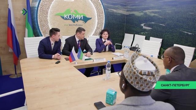Республика Коми и страны Африки договорились о взаимовыгодном партнёрстве