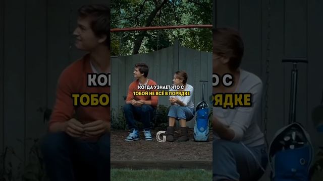 Насколько важен брат в вашей жизни?