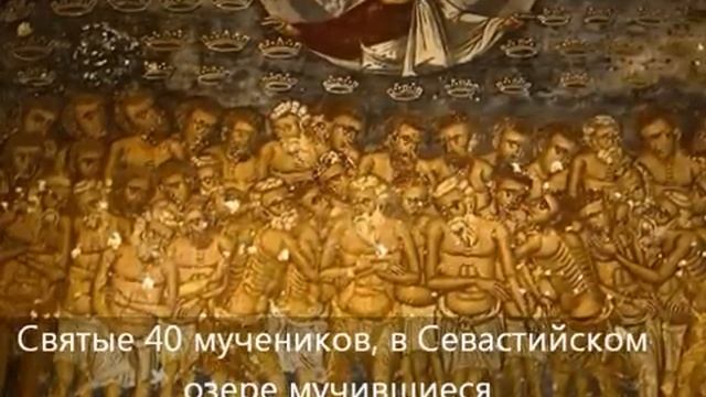 Молитвы в дорогу.