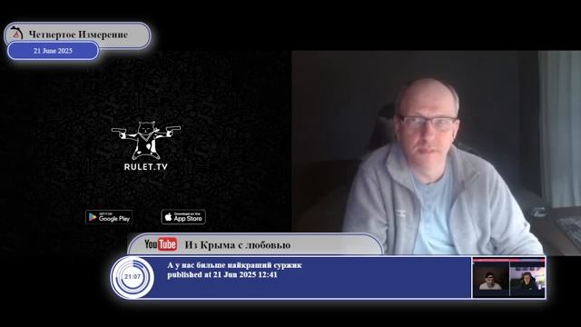 Почему Кремль не начал СВО в феврале 2014-го