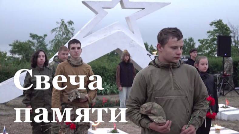 В Антрацитовском районе зажгли памятный огонь на месте захоронения бойцов Башкирской дивизии