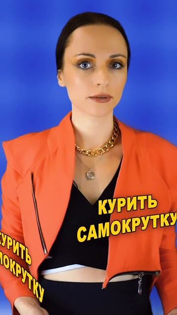 Викторина