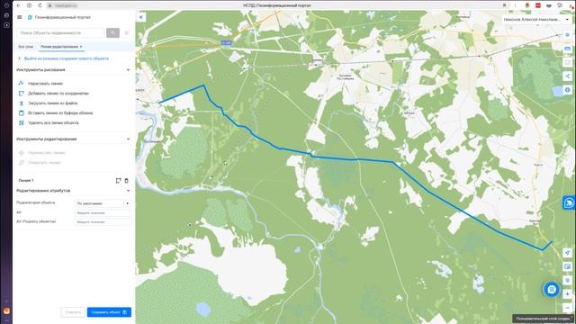 Получение данных по загруженному треку в НСПД