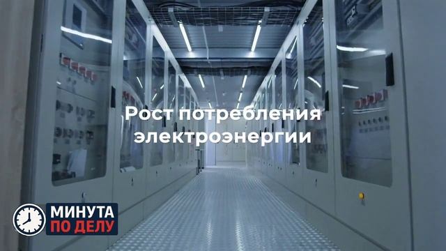 Сечин указал на непродуманность энергетической политики стран ЕС