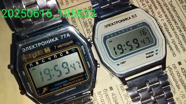 Итоги настроек точности времени за неделю в часах электроники моделях 53 и 77А. Кострома