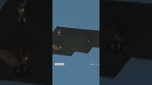 Бомбардировщики В-2 возвращаются на свои базы в США после атаки на Иран