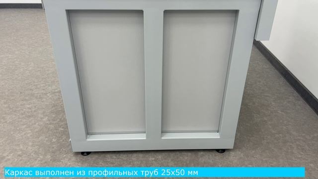 Стол усиленный С-576 (Премиум+)