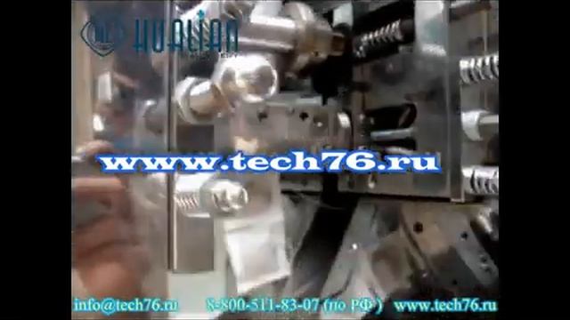 Работа аппарата для фасовки чая в пакеты DXDC-6 Hualian (для чайных пакетиков)
