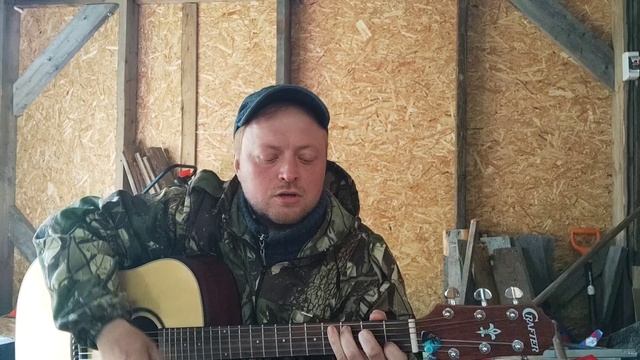 Однажды - Анатолий Фатеев