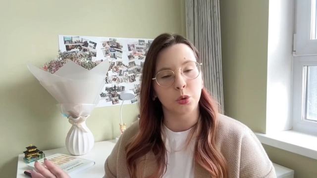 10 вещей, которые я поняла к 26 годам
