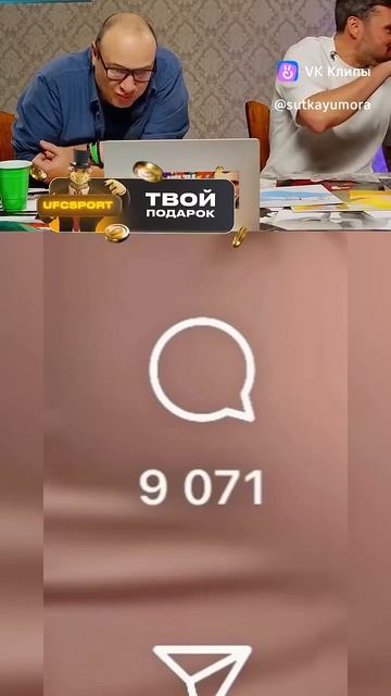 23-06-2025