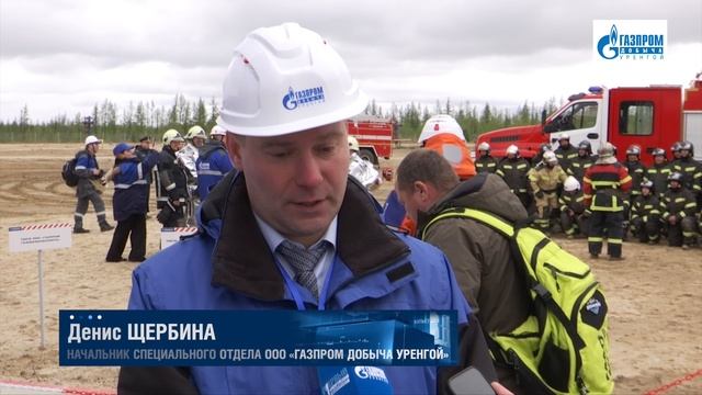 Масштабные совместные учения по ликвидации ЧС и ее последствий