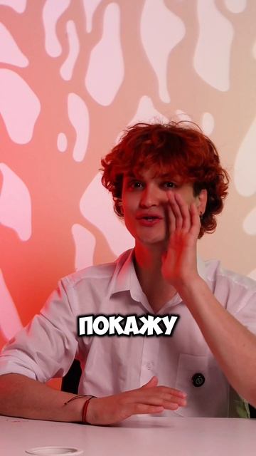 Обожаю спорт!
