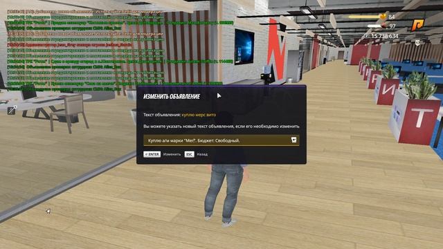Grand Theft Auto  San Andreas 2025.06.23 - 18.35.28.06.DVR - Trim