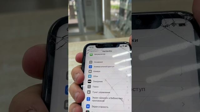 -4061305359247759369