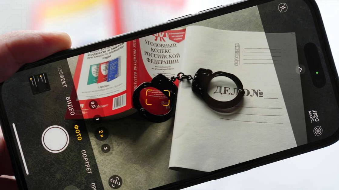 Россиянам запретят менять номера гаджетов