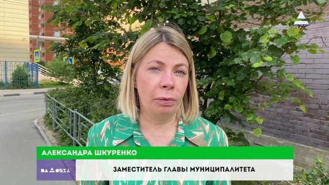 Обход территории. В объективе мкр. Школьный