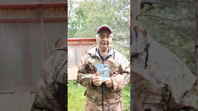 День знамений. Записки из Тургеневских мест Отшельника Мценского уезда.