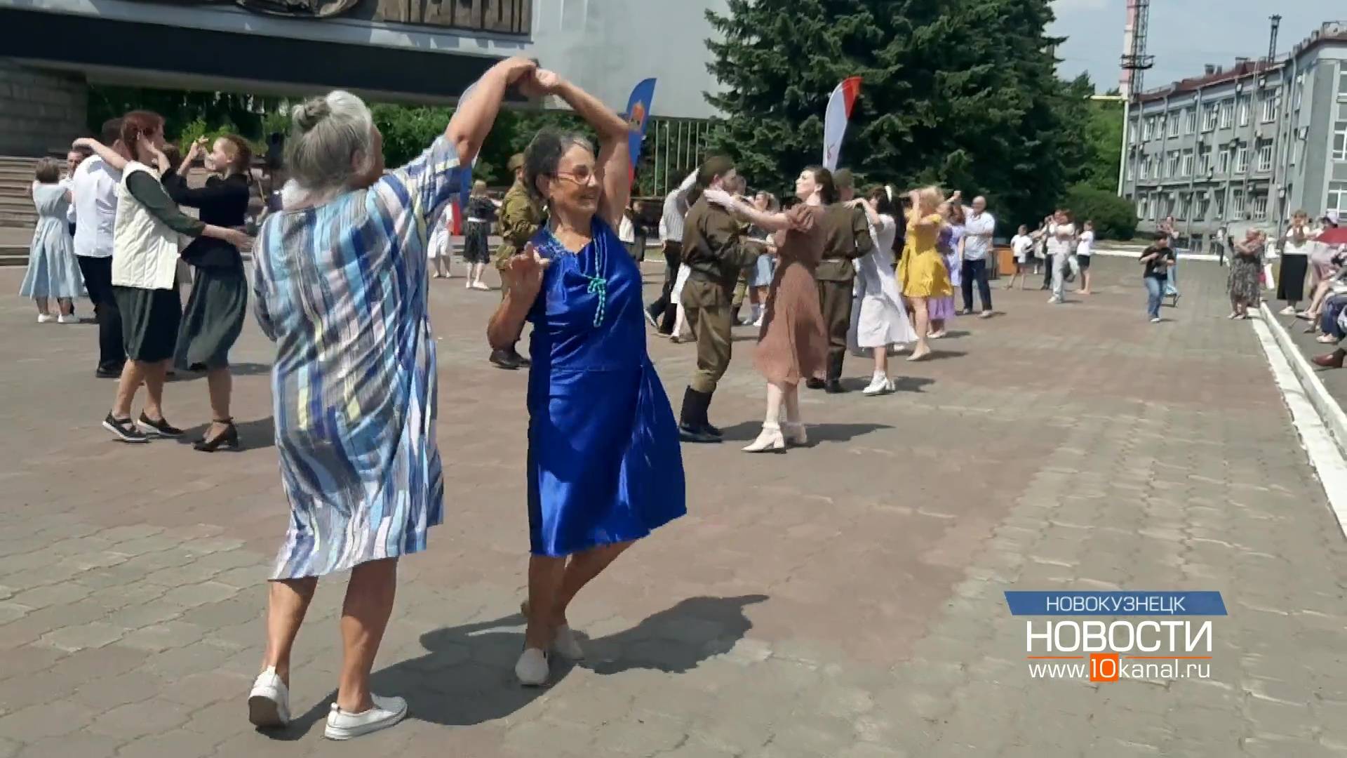 В Новокузнецке прошла акция «Победный бал»