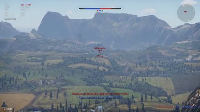 War Thunder 2025 04 16 08 05 41
