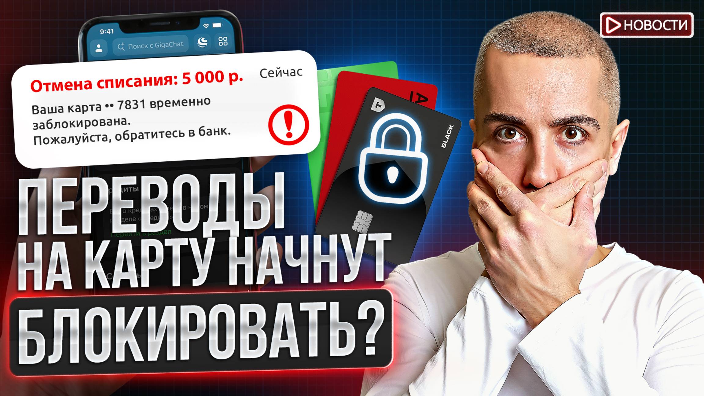 Доллар должен стоить 100+ рублей! Экономика движется в рецессию