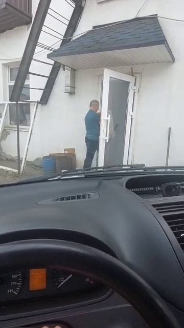 новый сигнал.