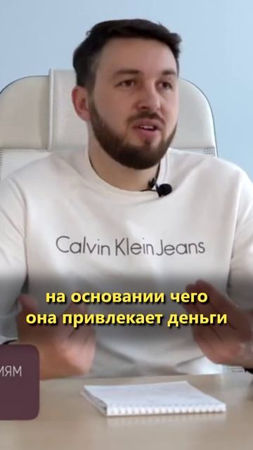 ЭТИ ПРАВИЛА повысят Безопасность ТВОИХ ИНВЕСТИЦИЙ!