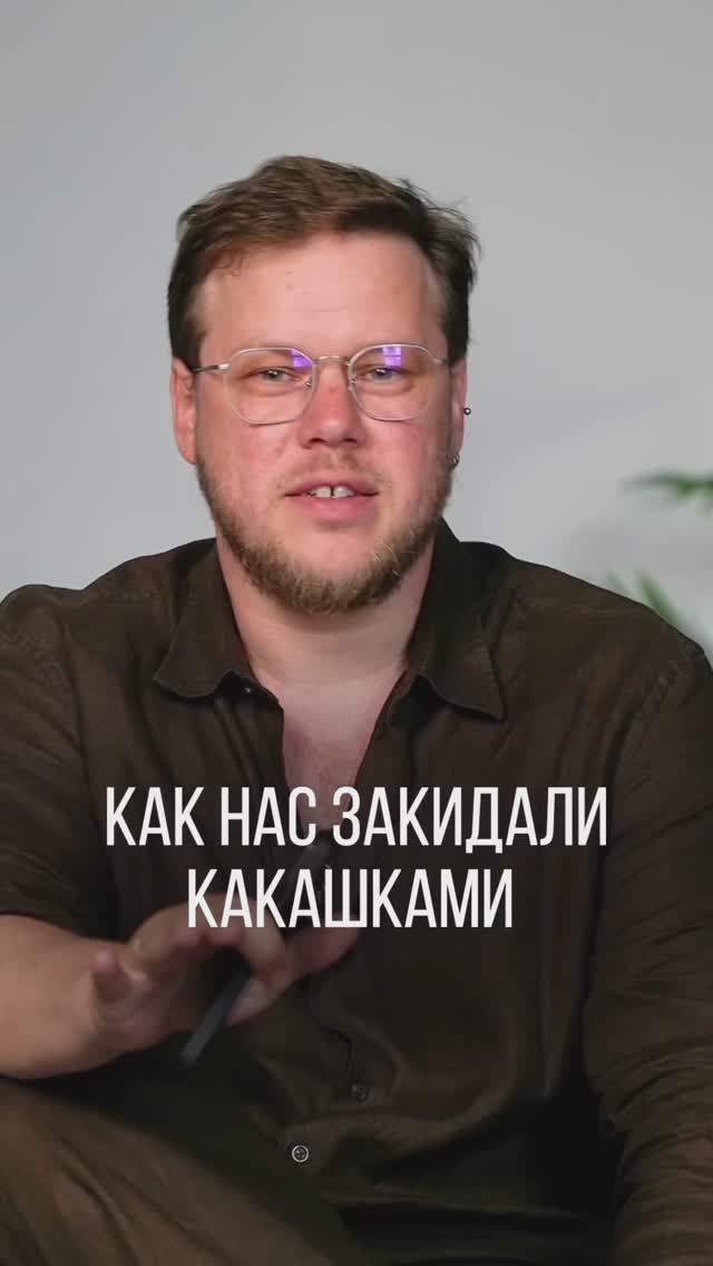 История одного факапа💩 и хороший кейс