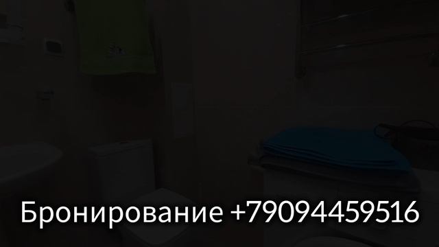Квартира ЖК Легенда Дивноморское, ул. Летний проезд, 1, корп.1