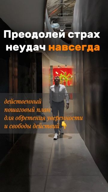 Вот несколько стратегий, которые могут помочь: